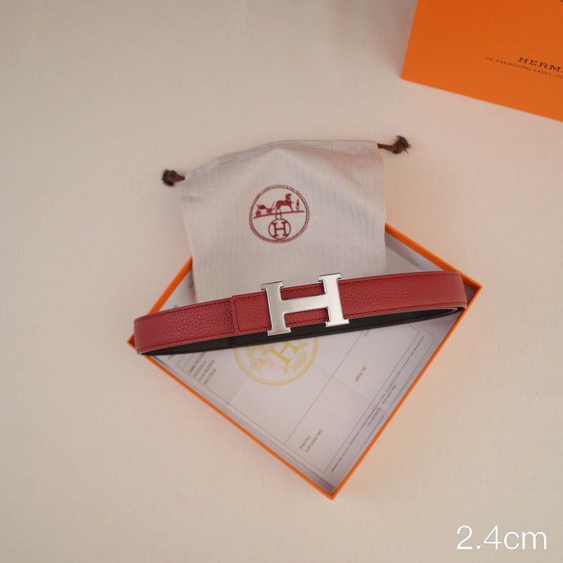 Hermes - 2.4cm classic H silver buckle